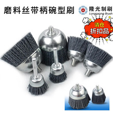 𹤘Iȥëˢˢ ĥϽzٱĥȥë̎Uȿ