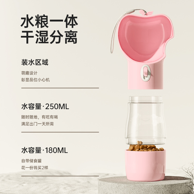 Taza de agua para perros, bebedero al aire libre para mascotas portátiles, alimentador de agua, paseador de perros, hervidor de agua, artefacto de agua para cachorros