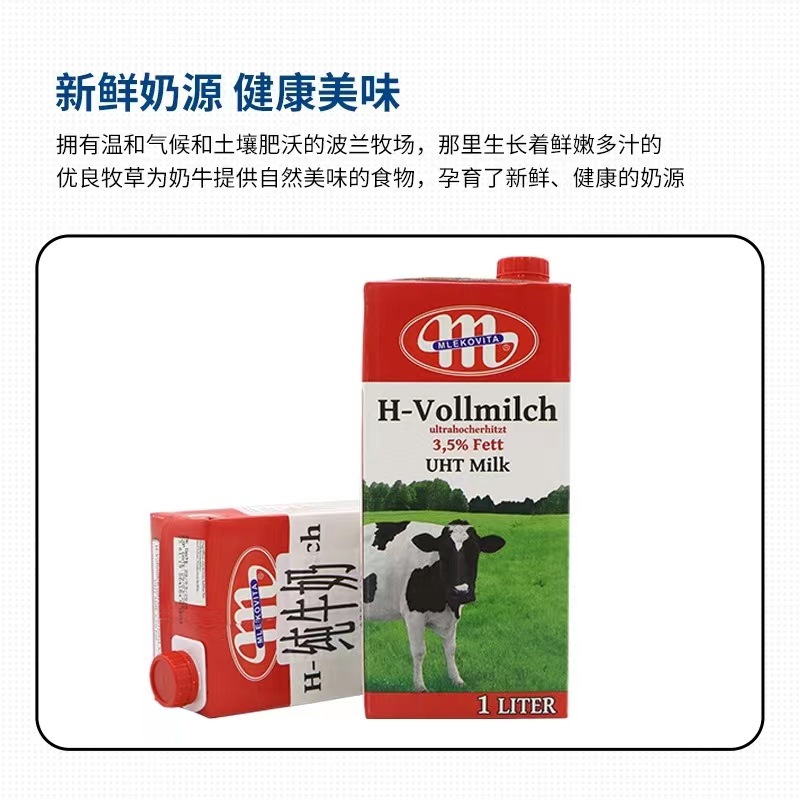 微信图片_20220805094946