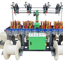 响道XD16高速编织机PTC发热体高温编织电线16D编织机