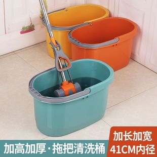 Household Rectangular Washing Mop Bucket Thickeneded Plastic Mopping Bucket Collodion Mop Bucket Cleaning Satchel Flat Plate Han Nayou