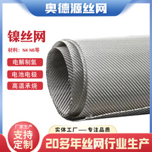 ���Ƽӹ�40-60Ŀ�ƚ�懽z�W�|��ˮ늽���ƚ�ꎘO늘O��懾W�^�V