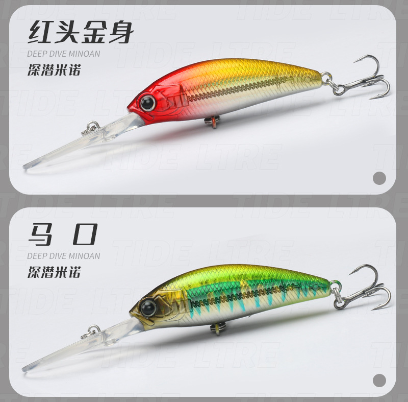 Sinking Minnow Lures Shallow Diving Minnow Baits Bass Trout Fresh Water Fishing Lure