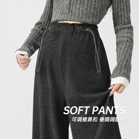 孕妇糯米阔腿裤春秋冬加绒加厚款外穿休闲托腹保暖长打底裤子秋装