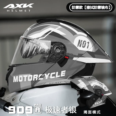 3C/Dot Motorcycle Open-Face Helmet for | Motosiklet kaskı (dəbilqə) - 3cdot-upgraded-large-rear-wing-909-a-speed-silver-double-mirror-l-size-59-60cm