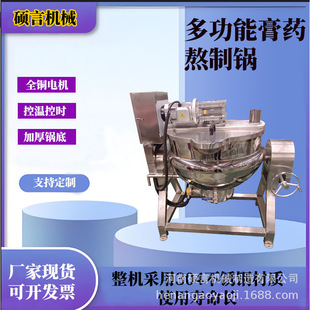 ���ƿ�304���P䓸�ș����� �ǝ{���u�┇��C Դ�^���S�̓r
