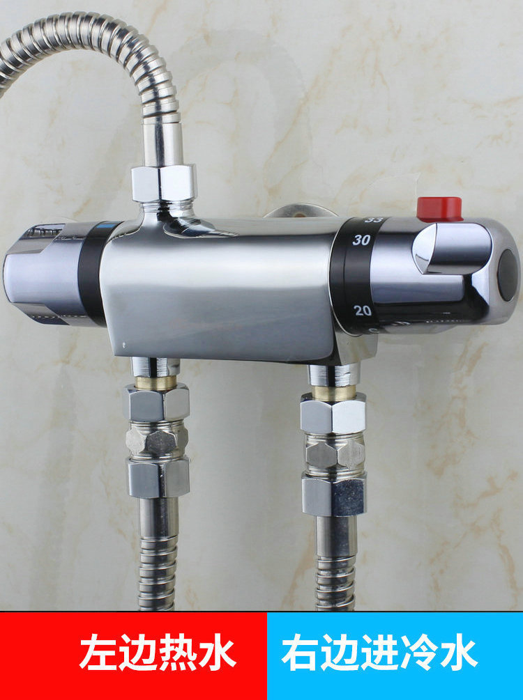 Intelligent thermostatic valve, exposed pipe shower, hot and cold water faucet, solar water heater mixing valve, exposed mixing valve Item Picture