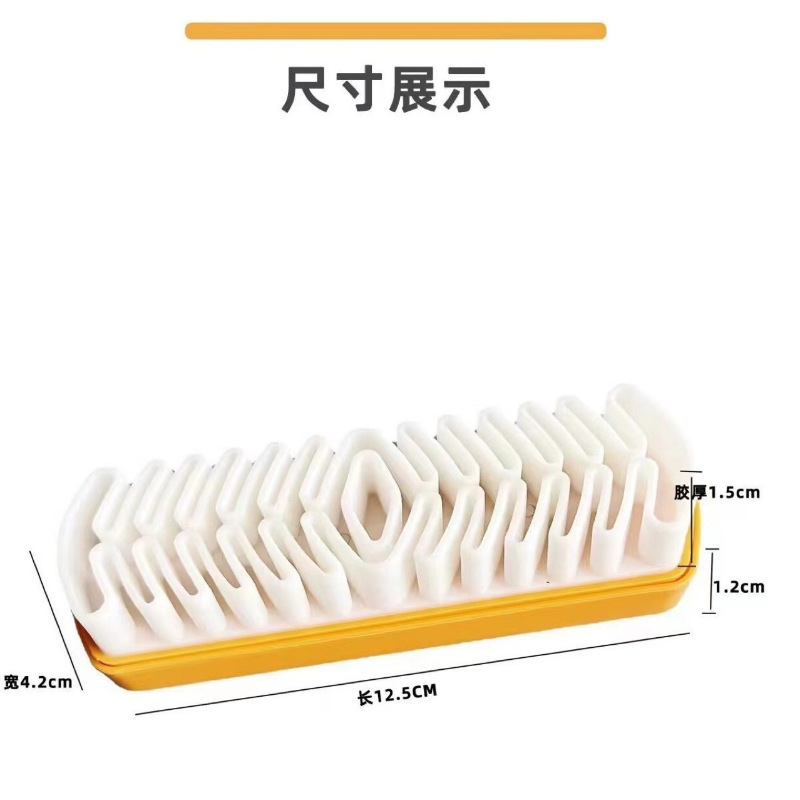 麂皮鞋刷绒面洁鞋刷子翻毛皮橡皮擦软毛麂胶擦鞋洗塑料鞋刷鹿皮|undefined