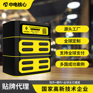 ���F�Ƅ��Դ�Ƶ�ktv���I����Ͷ�Y������늌����õ����O�������