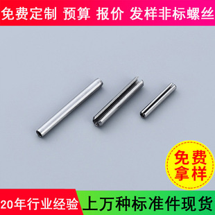 �������Ə��ԈA���N   �o�̼����B�Ӽ� ���P� �N���I �|���r��