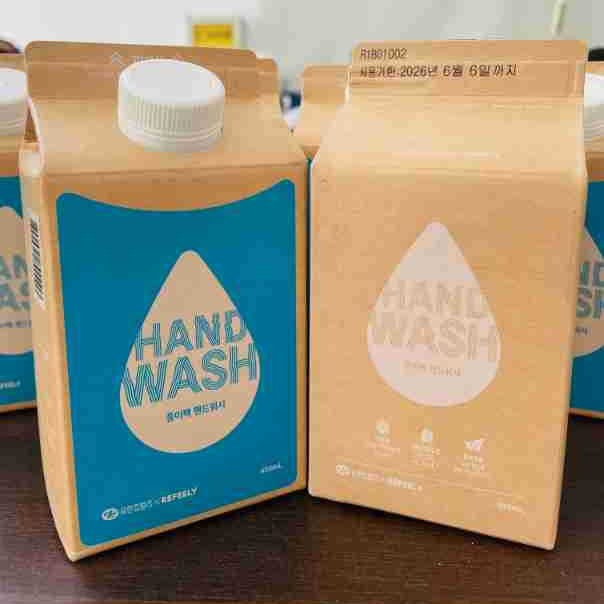 全自动液体纸盒灌装机 灌装机生产厂家沈阳北亚