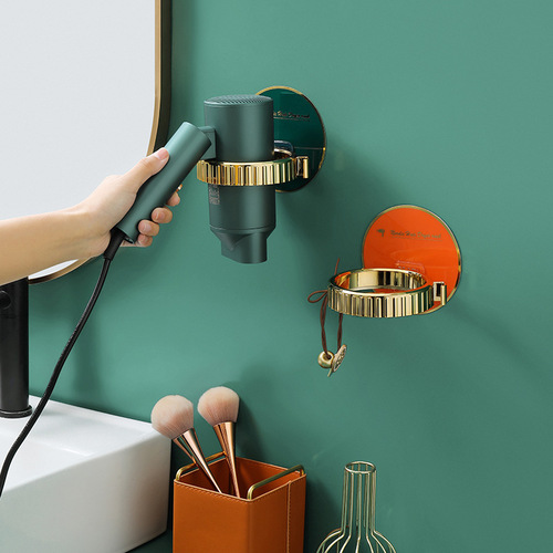 Hair dryer rack, no punching, household bathroom hair dryer storage rack, traceless storage rack, wall-mounted hair dryer rack