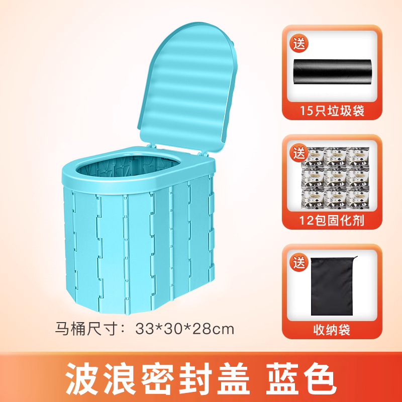 파란색 뚜껑 있음(경화제+쓰레기봉투+보관봉투 포함)