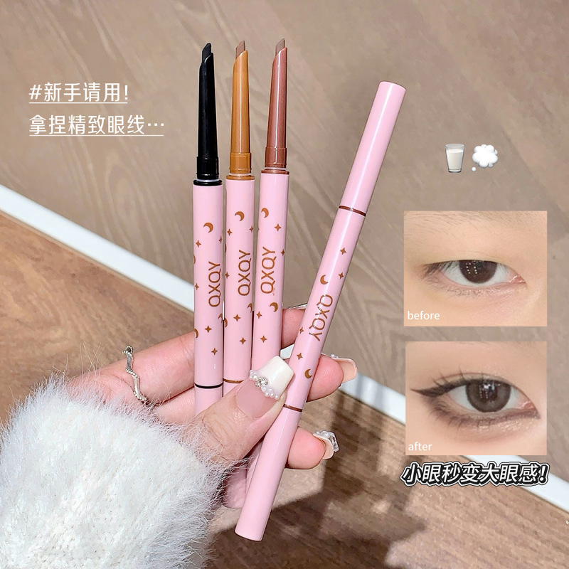 QXQY双头眼线胶笔防水防汗不晕染卧蚕笔双头刀锋眼线胶笔跨境美妆|undefined