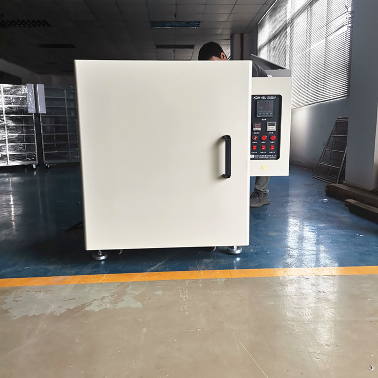 灰化装置　高温炉　电阻炉　淬火炉 [全国联保]　[品质保证]