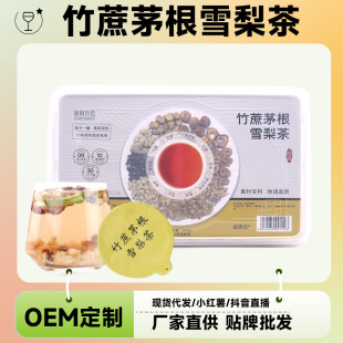 ����é��ѩ���ѩ��o�����M��Դ�^�S�Ҫ���С���b���bС�޻���