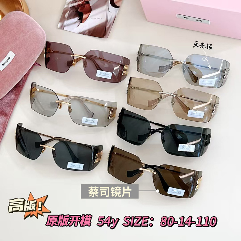 Miu 54Y Sunglasses Large Frame Ultra-Light Metal Frameless Slimming Curved Lens Y2K Style A51 Sunglasses Sunshade Glasses Miu 54Y Sunglasses Large Frame Ultra-Light Metal Frameless Slimming Curved Lens Y2K Style A51 Sunglasses Sunshade Glasses