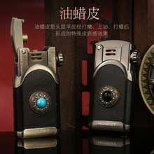 BCZ786-1�ٳ�����1��ú�ʹ�����ʽ���ŵ�����߶���Ʒ����