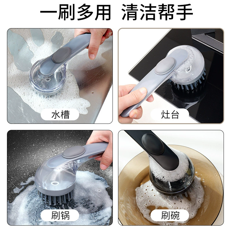Новое многофункциональное длинная ручка жидкость чистящее pot brush бытовой пресс жидкость чистящая щетка для кухни посуды