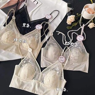 Hui Zhixin 6318 Satin Lace Sexy Embroidered Ultra-thin Mango Cup Large Backless Beautiful Back Fixed Cup Thin Women