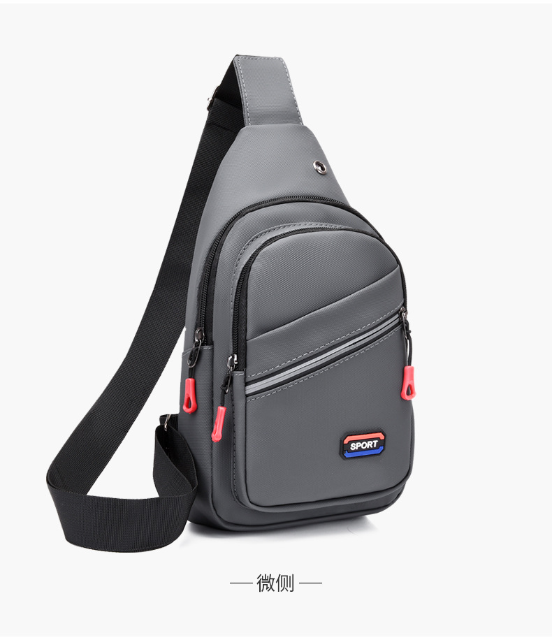 New high-quality waterproof nylon chest bag for men, simple and fashionable chest bag, large-capacity multi-layer crossbody bag, factory direct sales undefined