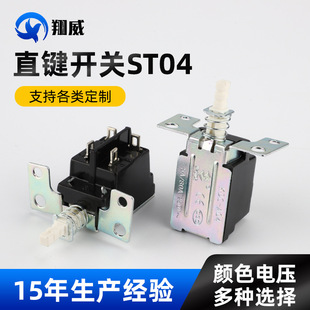 ֱ�I���_�������ֱ�I�_�P �Ƅ����i��ɫ�ҕ�Cֱ�I�Դ�_�P