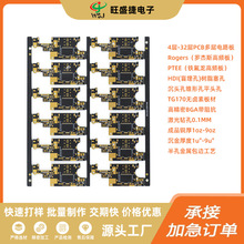 pcbӹ· ƺ~pcbSMTNƬfpcDIPӼ