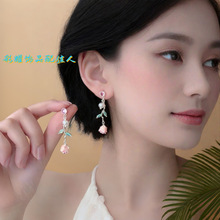 2025���¿�С����925�yᘬm���|��΢�õ�廨�����Ů�͹ŷ�ʽ