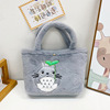 Handheld cartoon card holder, bag strap, universal small bag, one-shoulder bag, 2023 collection