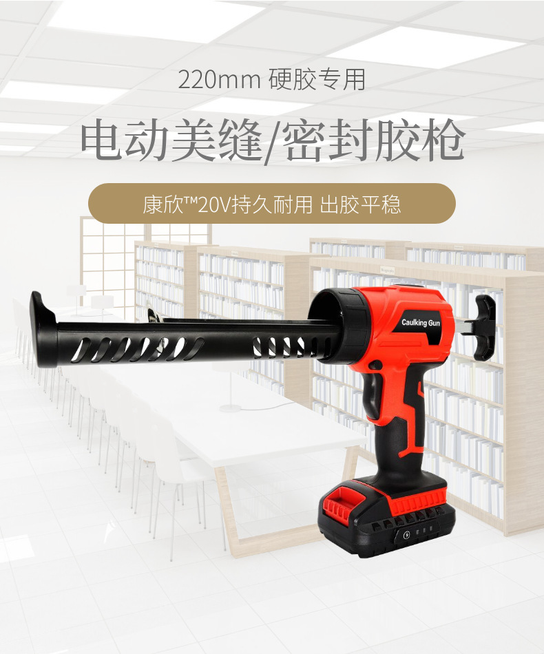 稿定设计-1.png