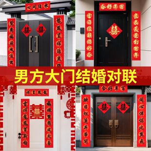 �Y�錦�֌�����2026�¿���T�����cϲ����ϲ�c�T�N����