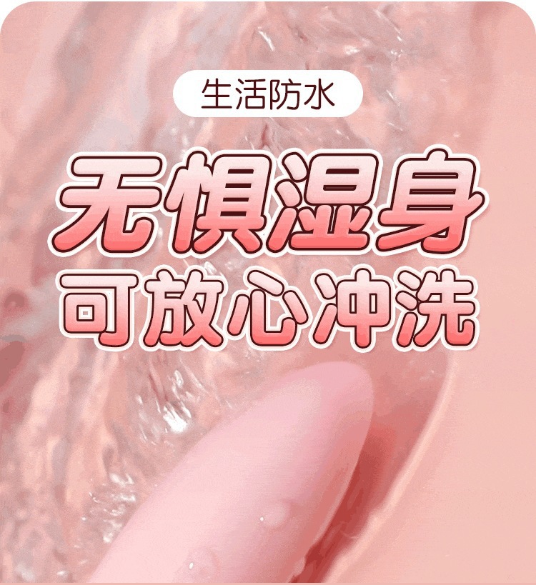 Pocket Mini Vibrator for Women, Compact ABS & Silicone Bullet Massager, Button Control — detail image 31