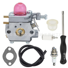����753-06190�������ײ�TB22EC TB22 TB32EC TB80EC TB2040XP