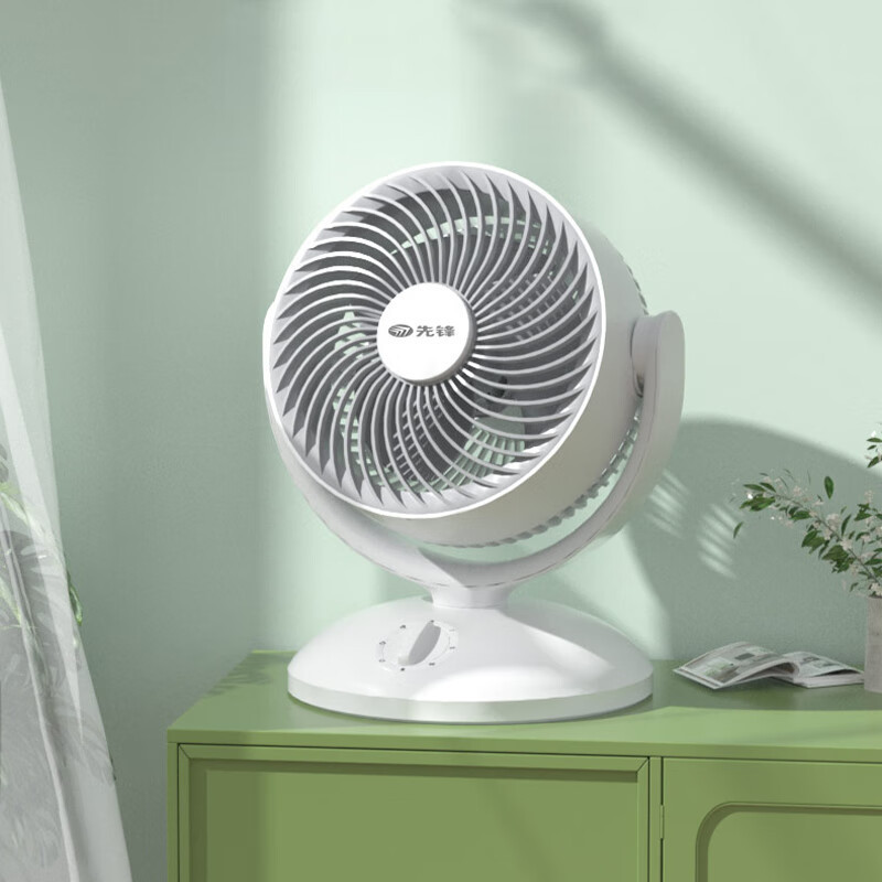 先锋空气循环扇家用台式电风扇轻音节能机械可摇头空调伴侣DXH-T8