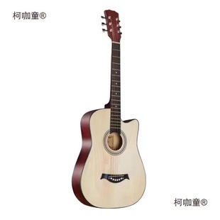 Guitar Wholesale 38inch Large Quantity in Stock 41inch Wholesale Folk Acoustic Guitar Beginners Practice Guitar Popular Metabo