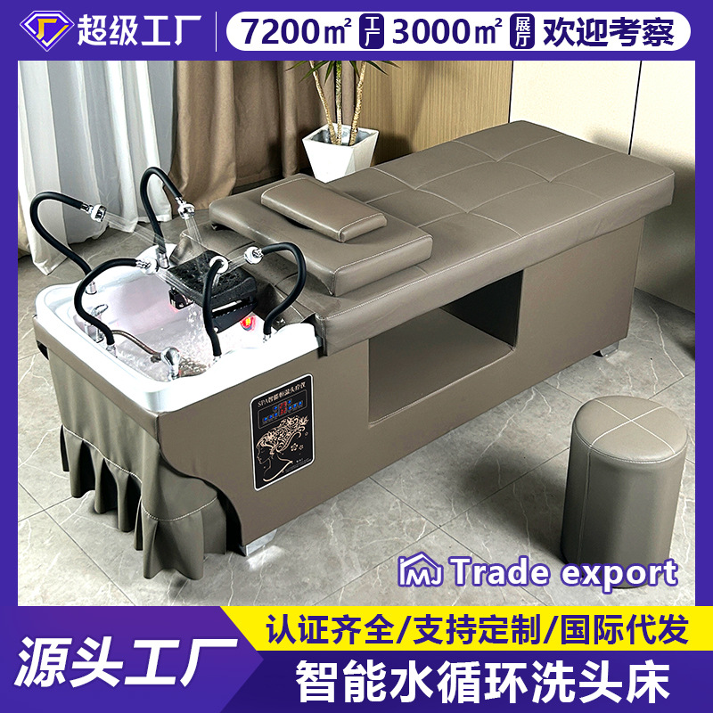 Fábrica de múltiples cabezales de circulación de agua tratamiento de la cabeza champú cama peluquería salón de belleza tailandés cama de madera maciza