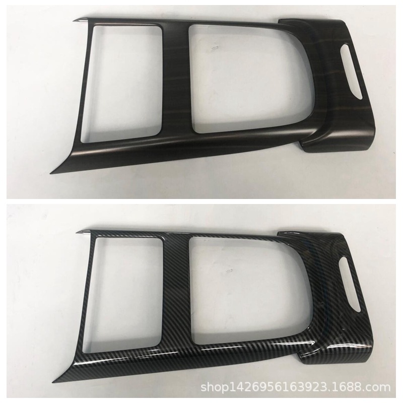 21 Xiaopeng P7 modificación interior Gear Cup panel de aire salida apoyabrazos asiento ajuste navegación marco Y