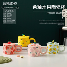 ˮ���R�˱����w��������ˮ�������k����ͱ�ţ�̱������մɱ��ɐ�