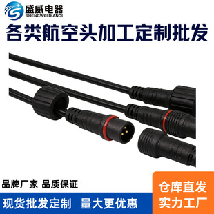 ʢ��������S�н�M8 12 14 16��ˮ�B�������չ�ĸ���^���往����