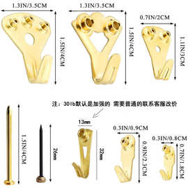 供跨境120pcs德式相框挂钩套盒重型图片悬挂套件画框墙壁五金挂片