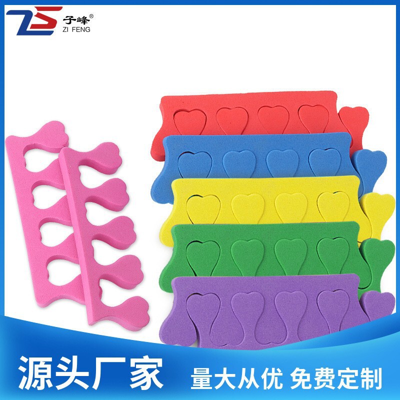 EVA Sponge Toe Split EVA Stamping Finger Split Cotton Toe Split Finger Fingernail Oil Finger Split Toe Cotton Finger