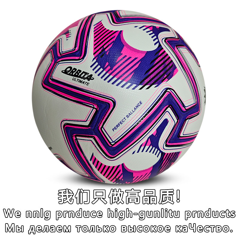 Nuevo número 5 de fútbol Copa del Mundo Copa de Europa Copa América Liga de Campeones pegado pu adhesivo número 4 de fútbol