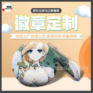 �R���F���� ����ë�q �����������p������ ���ƿ�ͨ������ᘄ���