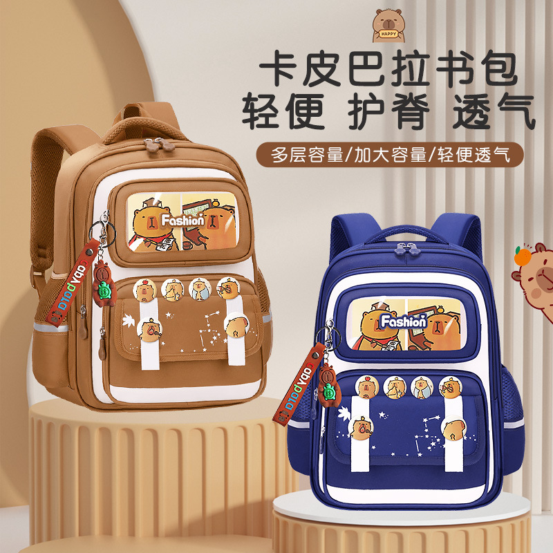 Nueva mochila escolar para niños Capibara para estudiantes de primaria, niños y niñas, grados 1,23 a 6, mochila de carga de gran capacidad