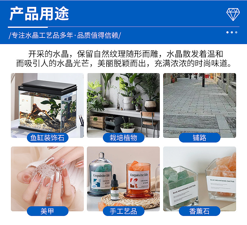详情_13