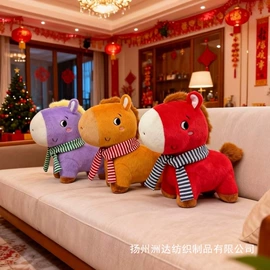 毛绒玩具;靠垫/抱枕;坐垫椅垫