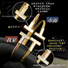925���18kխ��T1���Cõ����ɫ�yɫ�r�дְ��pT��ؐĸ���C��Ϧ