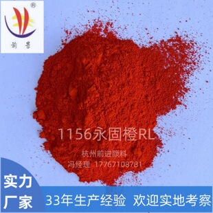 1156���̳�RL �ЙC��ϳ�PO34 ��ī����ɫĸ�� ˮ��ɫ�{ �Ľ���Ʒ
