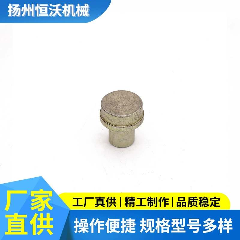 Завод оптовой высокой прочности держателя электрического привода аппаратных аксессуаров обработки и производства