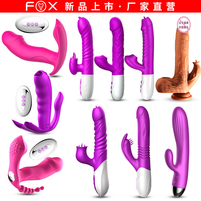 FOX Menghu M6 jumping egg factory direct selling vibration rod women wear adult vibration stick jumping egg penis with adult vibration sticks
